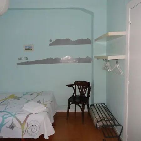 Etxaluze * Ormaiztegui